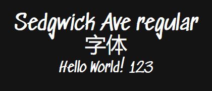 Sedgwick-Ave-regular