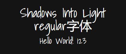 Shadows-Into-Light-regular