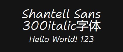 Shantell-Sans-300italic