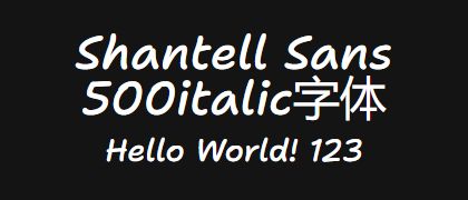Shantell-Sans-500italic