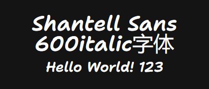 Shantell-Sans-600italic