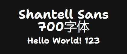 Shantell-Sans-700