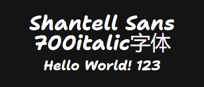 Shantell-Sans-700italic