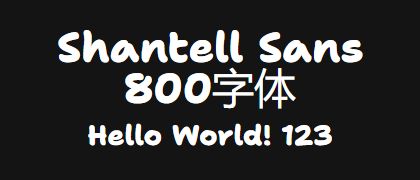 Shantell-Sans-800