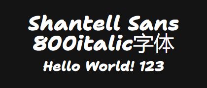 Shantell-Sans-800italic