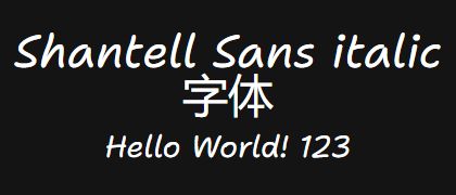 Shantell-Sans-italic