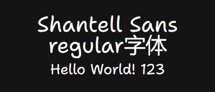 Shantell-Sans-regular