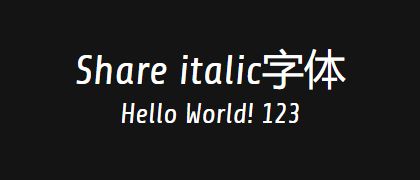 Share-italic