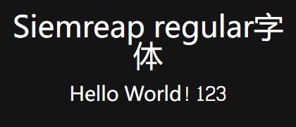 Siemreap-regular