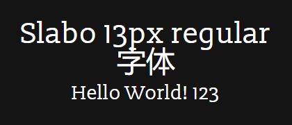 Slabo-13px-regular