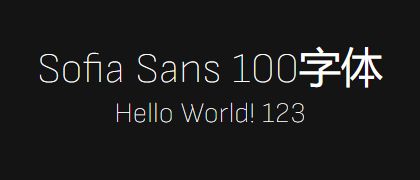 Sofia-Sans-100