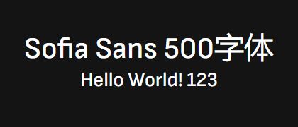 Sofia-Sans-500