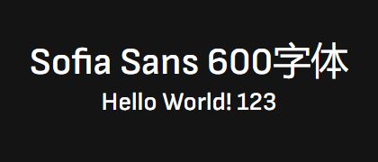 Sofia-Sans-600