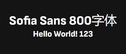 Sofia-Sans-800