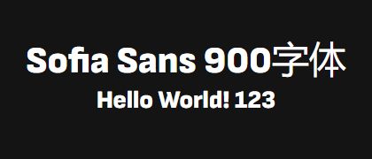 Sofia-Sans-900