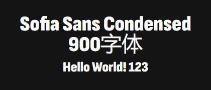 Sofia-Sans-Condensed-900