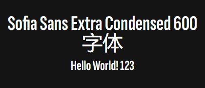 Sofia-Sans-Extra-Condensed-600