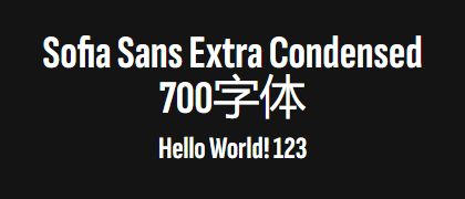Sofia-Sans-Extra-Condensed-700