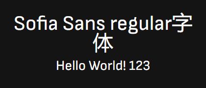 Sofia-Sans-regular