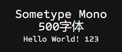 Sometype-Mono-500