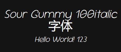 Sour-Gummy-100italic