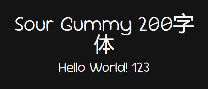Sour-Gummy-200