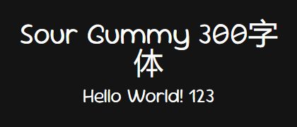 Sour-Gummy-300