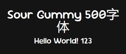 Sour-Gummy-500