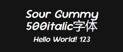 Sour-Gummy-500italic