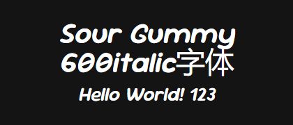 Sour-Gummy-600italic
