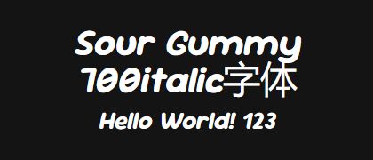 Sour-Gummy-700italic