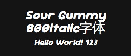 Sour-Gummy-800italic