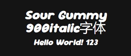 Sour-Gummy-900italic