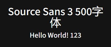 Source-Sans-3-500