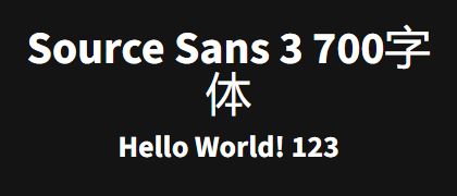 Source-Sans-3-700