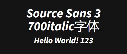 Source-Sans-3-700italic
