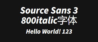 Source-Sans-3-800italic