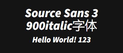 Source-Sans-3-900italic
