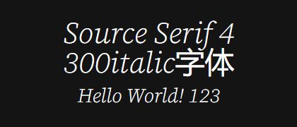Source-Serif-4-300italic