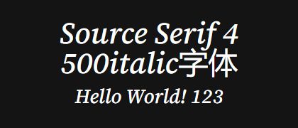 Source-Serif-4-500italic