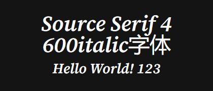 Source-Serif-4-600italic