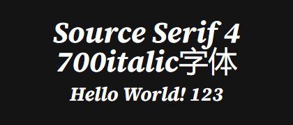 Source-Serif-4-700italic