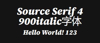 Source-Serif-4-900italic