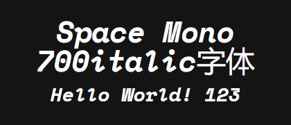 Space-Mono-700italic