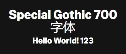 Special-Gothic-700