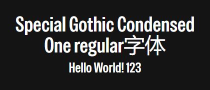 Special-Gothic-Condensed-One-regular