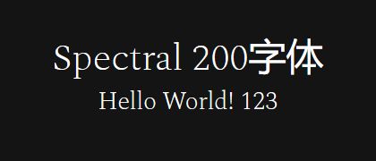 Spectral-200