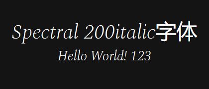 Spectral-200italic
