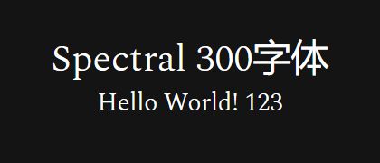 Spectral-300