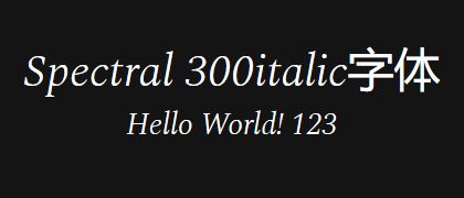 Spectral-300italic